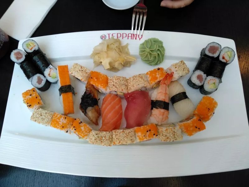 Mai An Sushi