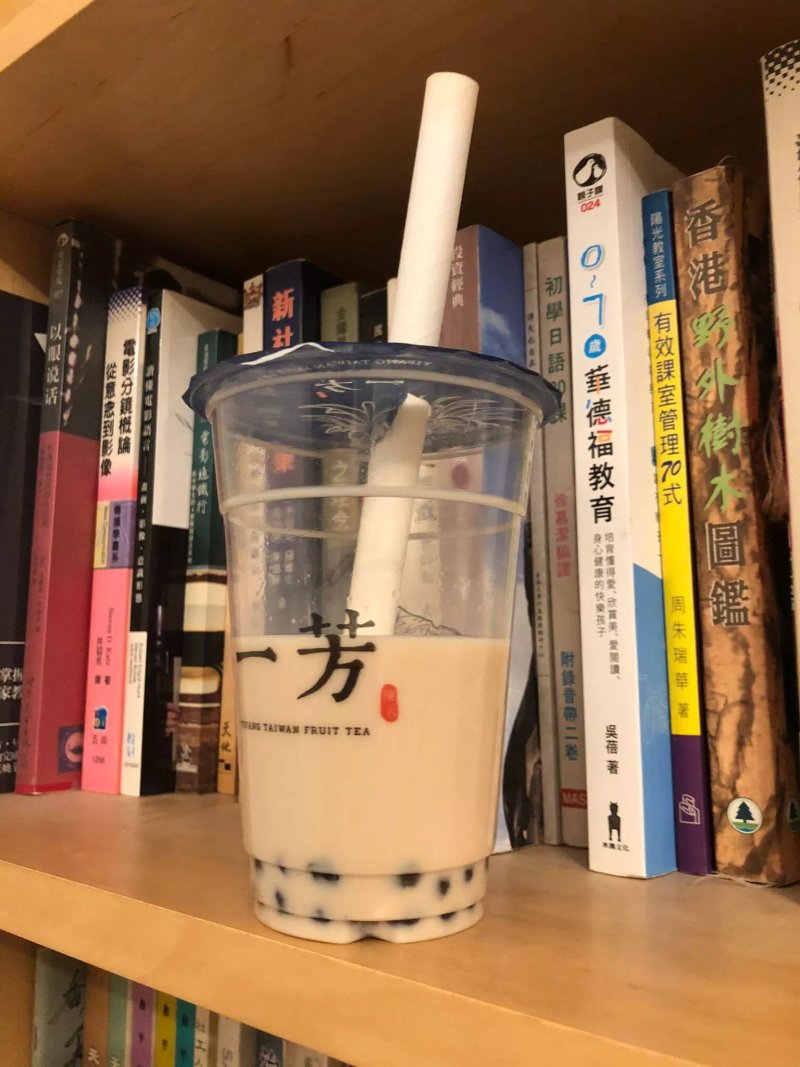 YiFang Fruit Tea - Leadenhall Market