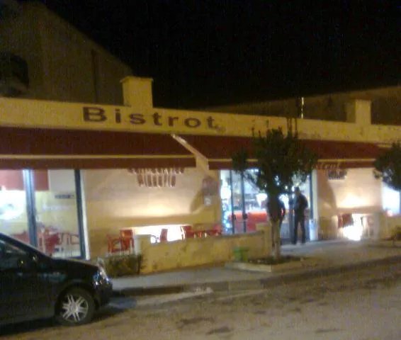 Bar Bistrot le tre rose