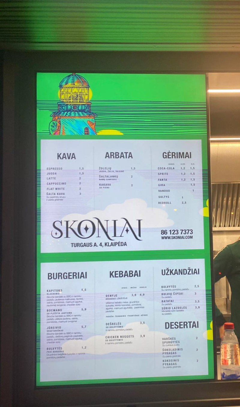 Skoniai