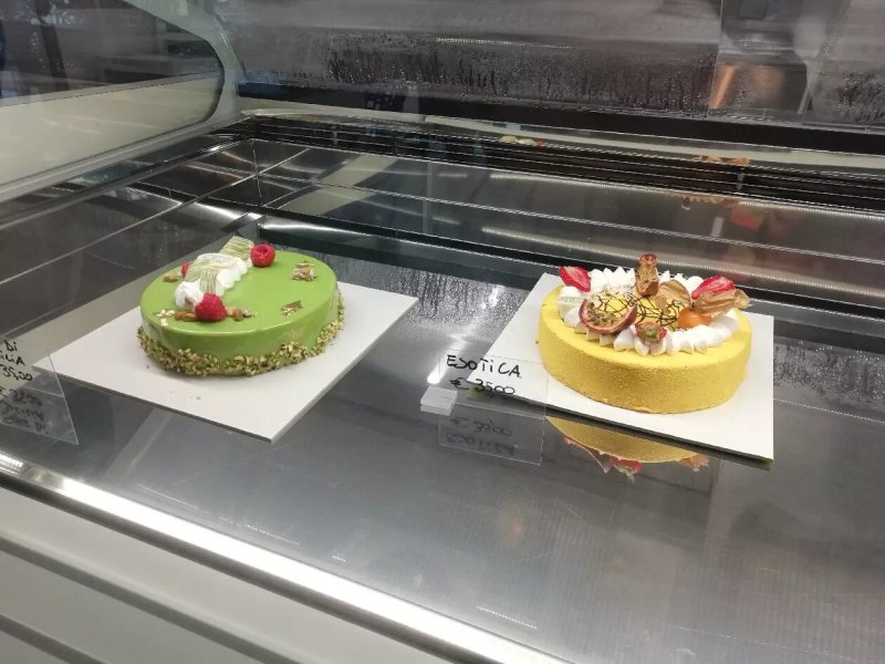 Aroma Pasticceria & Cucina