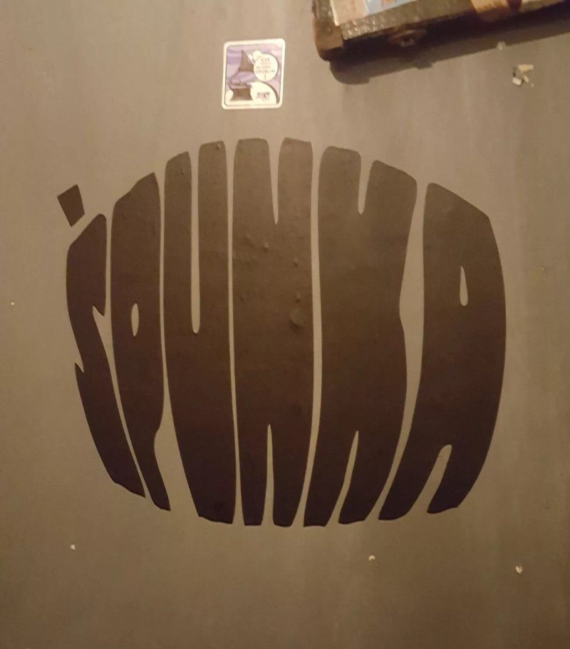sPUNKa Zverynas