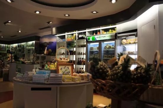 Azorean Gift Shop