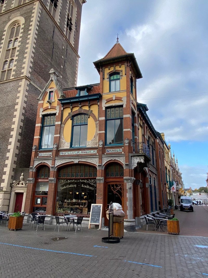 Banketbakkerij Smit