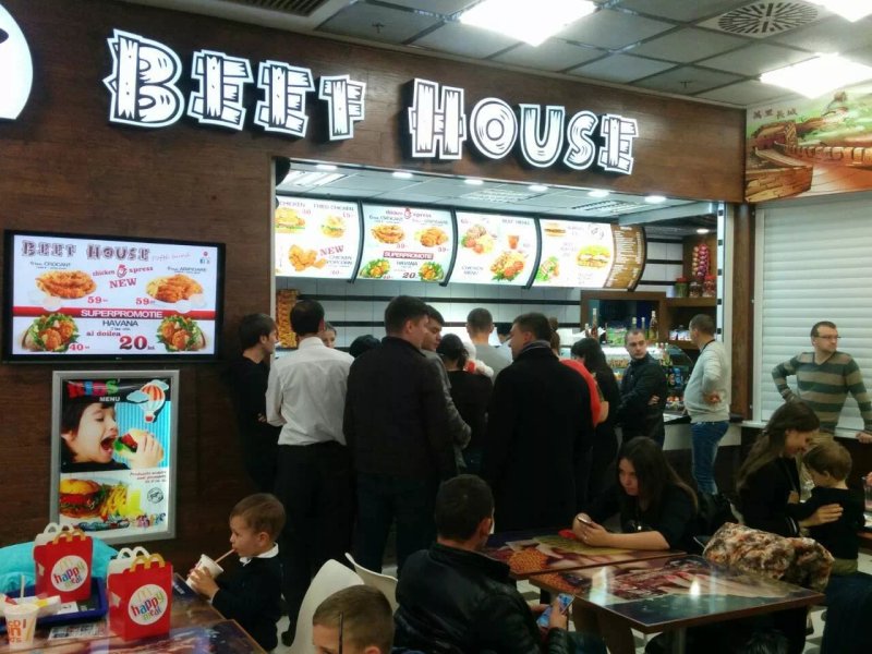 Beef House