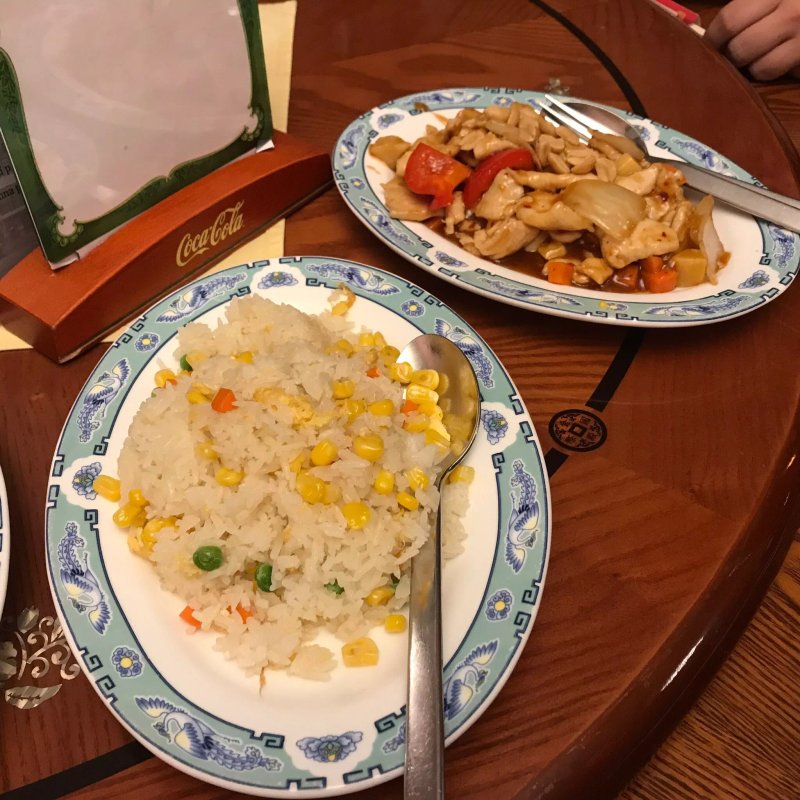 818 Restaurant