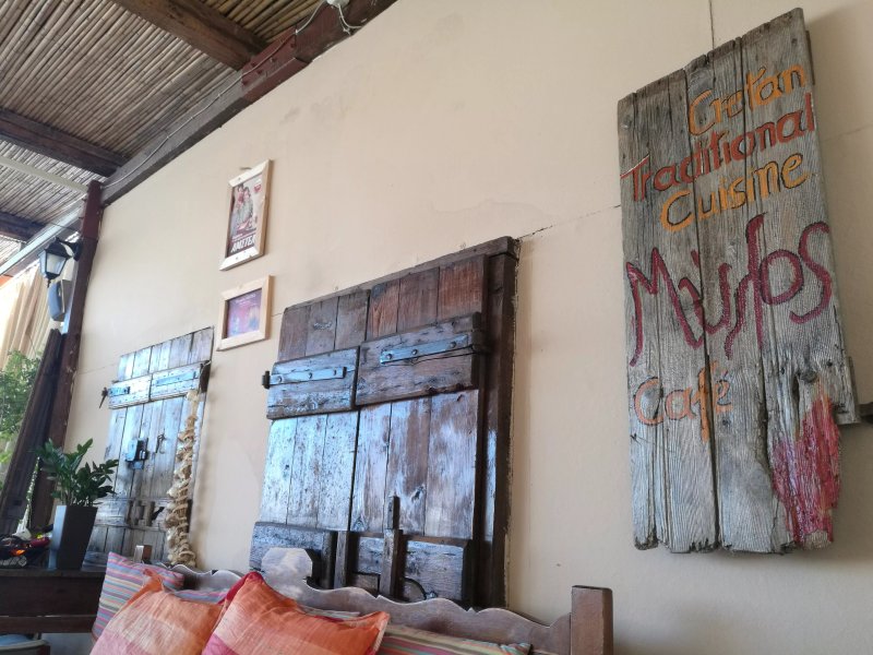 The Mylos: Restaurant Cafe Bar