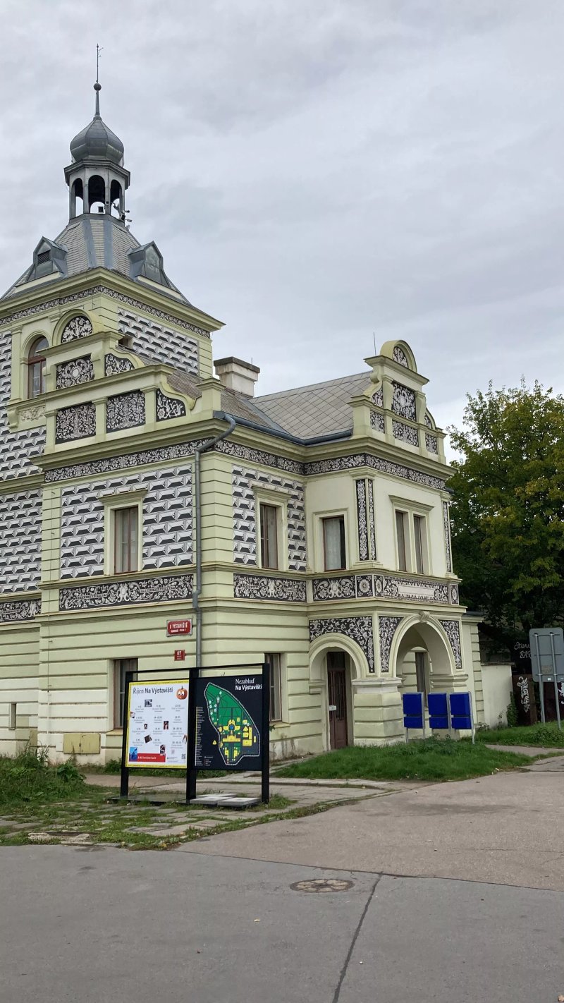 Stromovous - Zahradni Kavarna A Bar U Stromovky