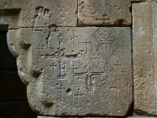 Les Mysterieux Graffiti