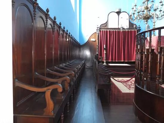 Sinagoga Shaar Hashamain
