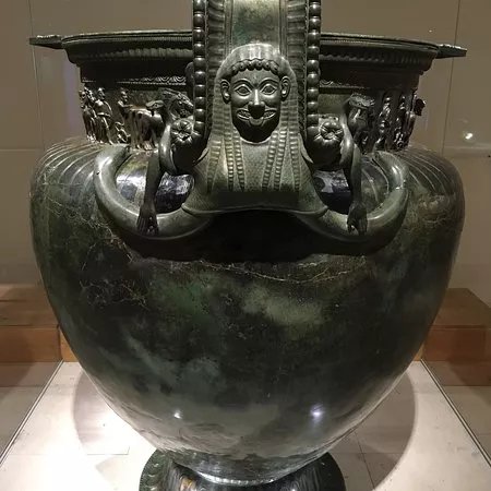 Musee du Pays Chatillonnais