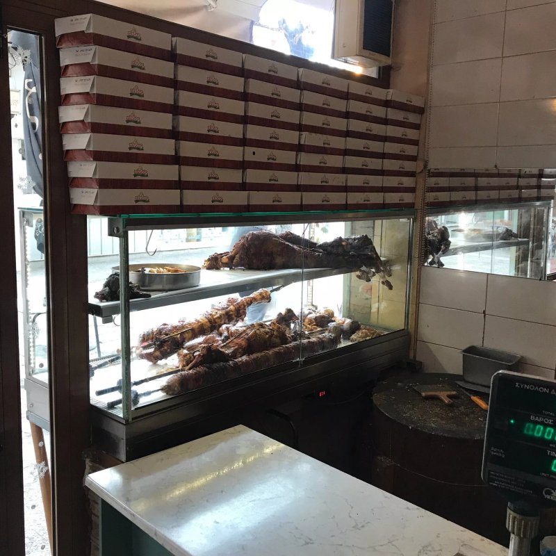 Steakhouse Elatos
