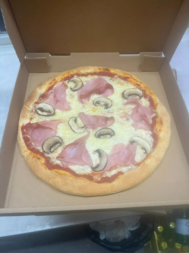Haizhaisan Pizza