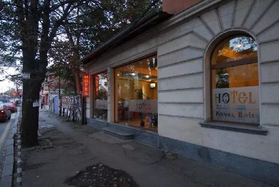 Family Hotel Korona