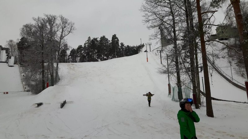 Nomme Lumepark