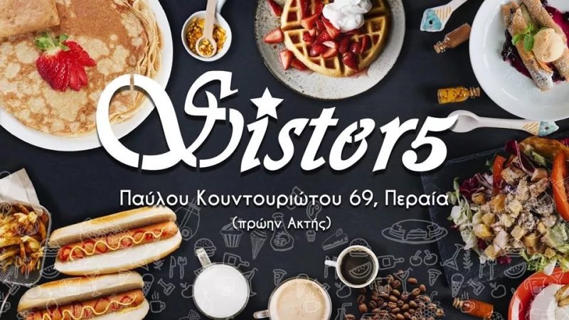 Sister5