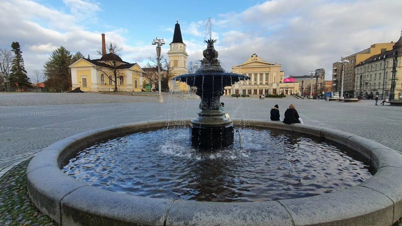 Fountain At The Central Square