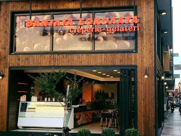Vanilia Sokolata Creperie-Gelateri