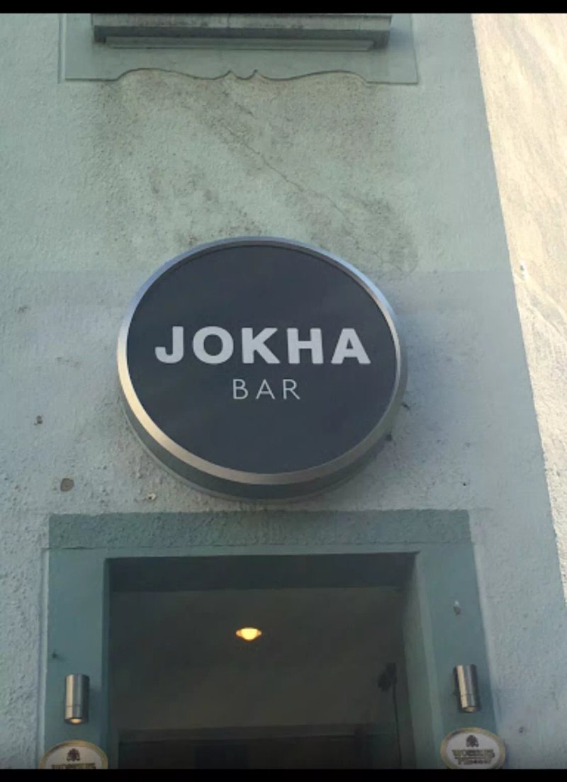 Jokha Bar