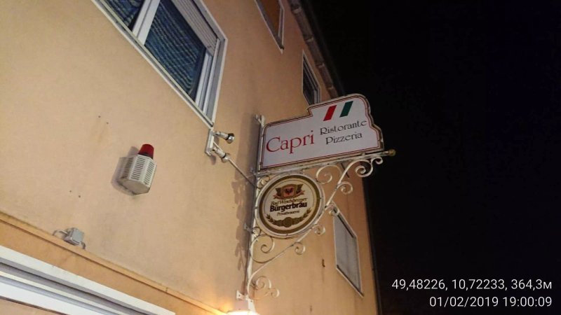 Ristorante Pizzaria Capri