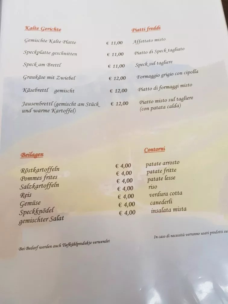 Pension-Restaurant Jagerhof