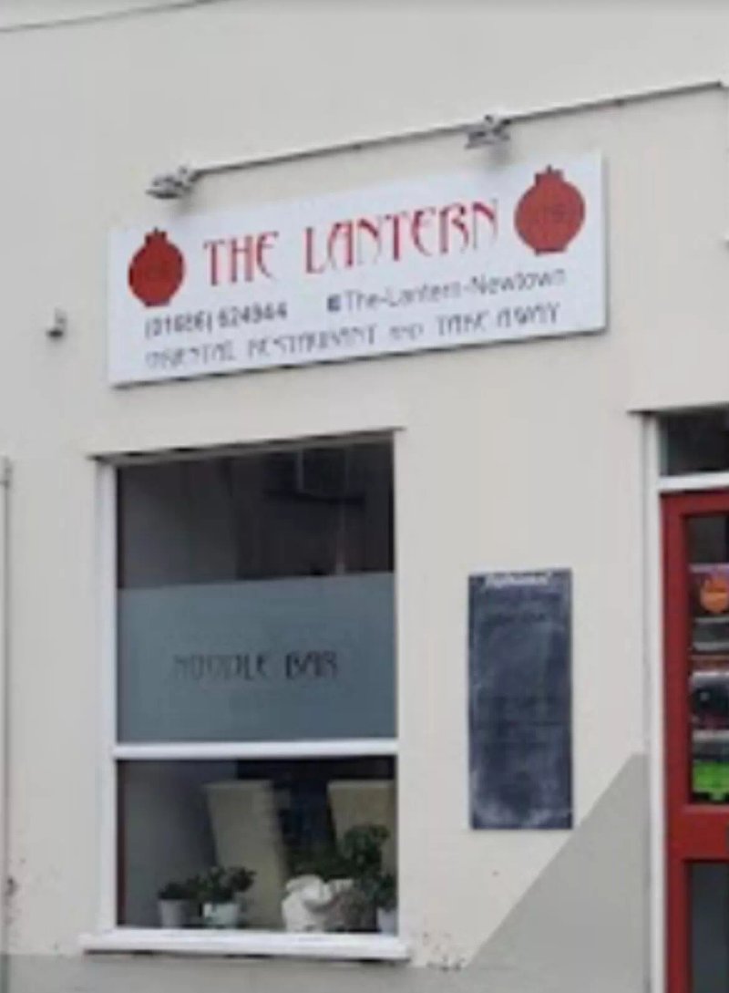 The Lantern