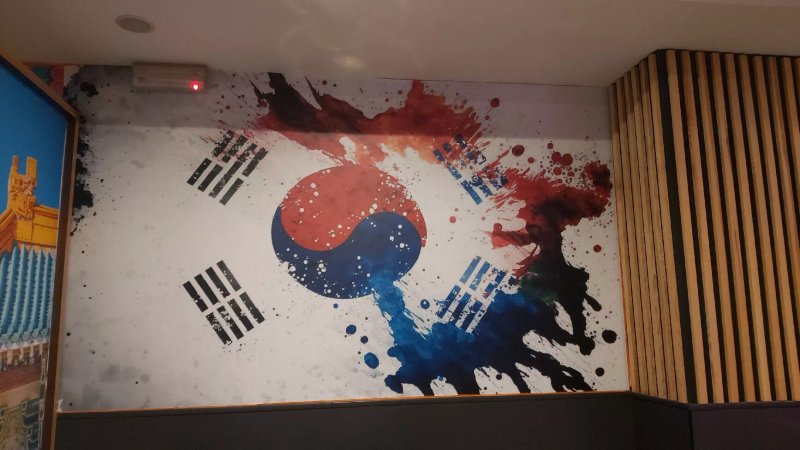 Seoul K BBQ