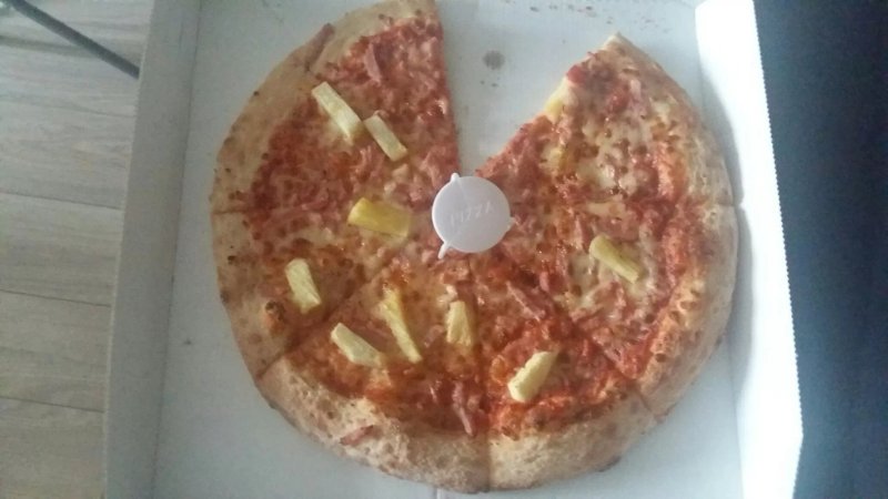 Papa John's Pizza