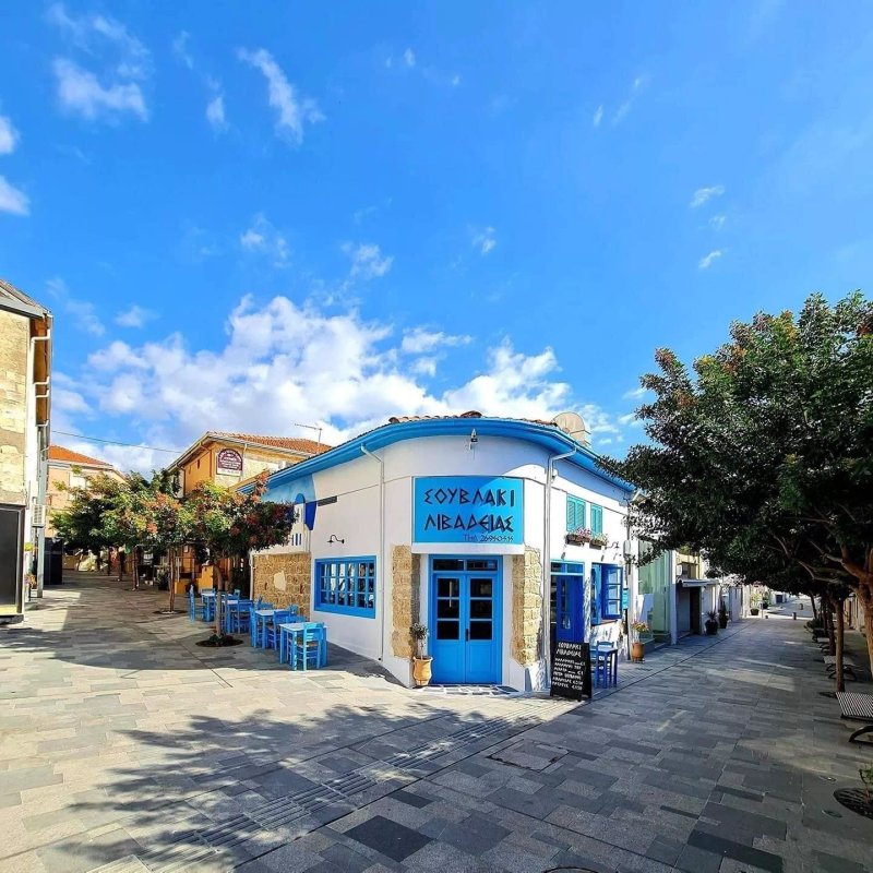 Souvlaki Livadias - Paphos