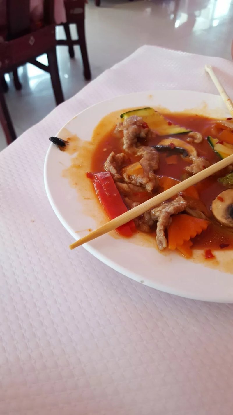 Le Mandarin Merveilleux