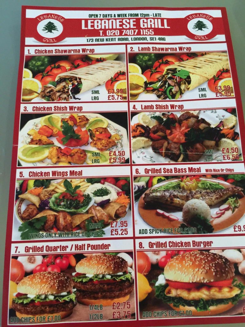 Lebanese Grill