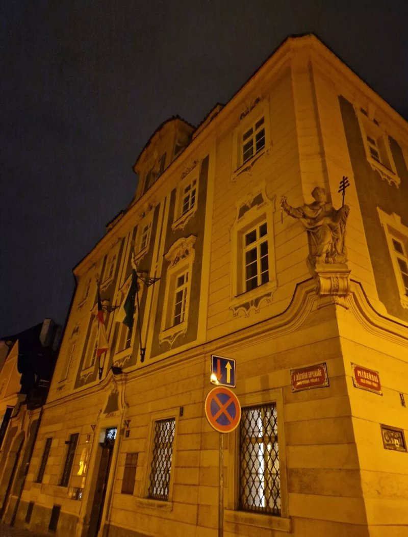 90 U Luzickeho Seminare Building