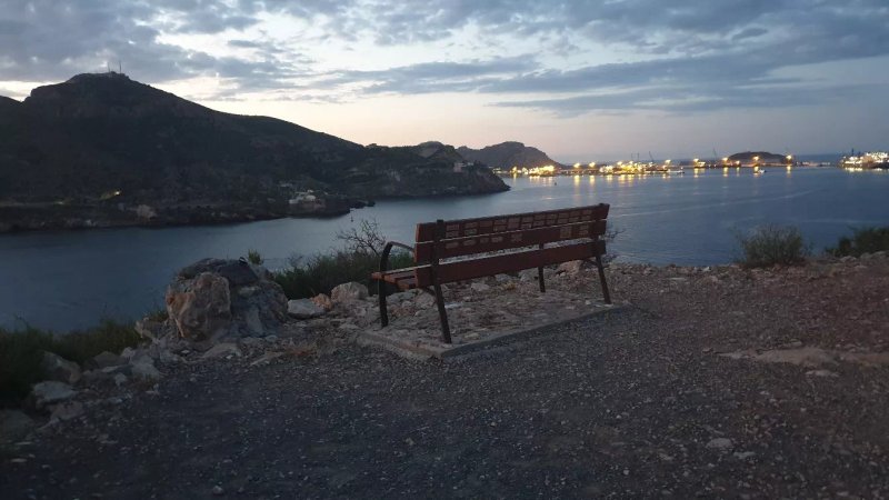Mirador Del Carino
