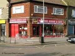 Fingers Kebab