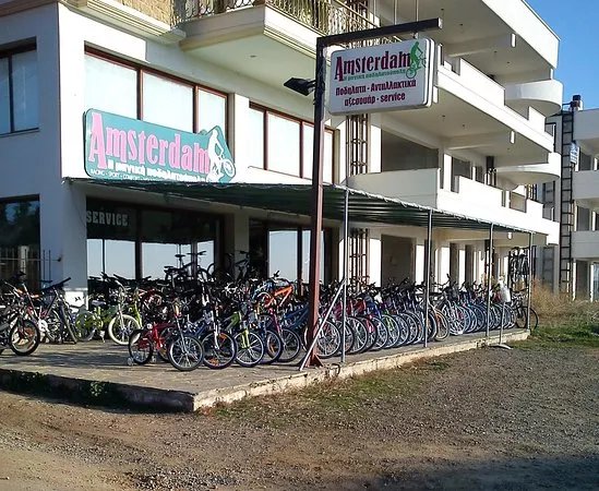 Amsterdam Bike Shop
