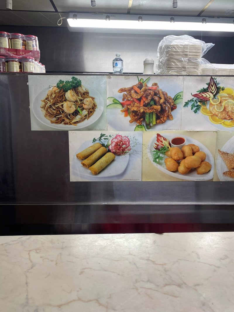 Chinese First Takeaway