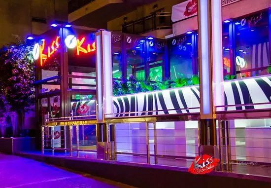 Kiss Salou