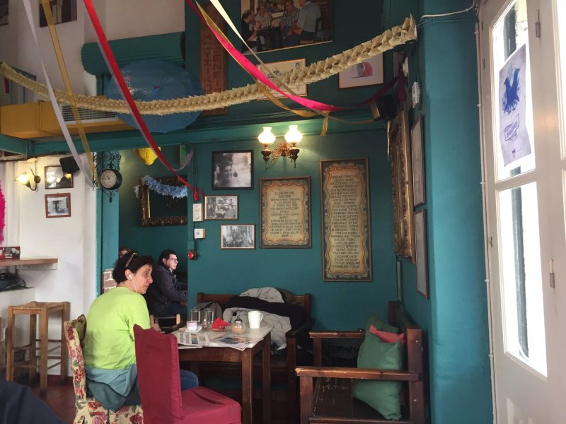 Mousiko Kafeneio