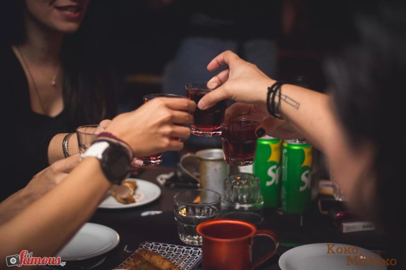 Kafeneion Kokomploko