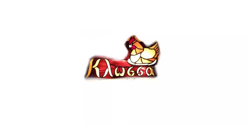 Klossa