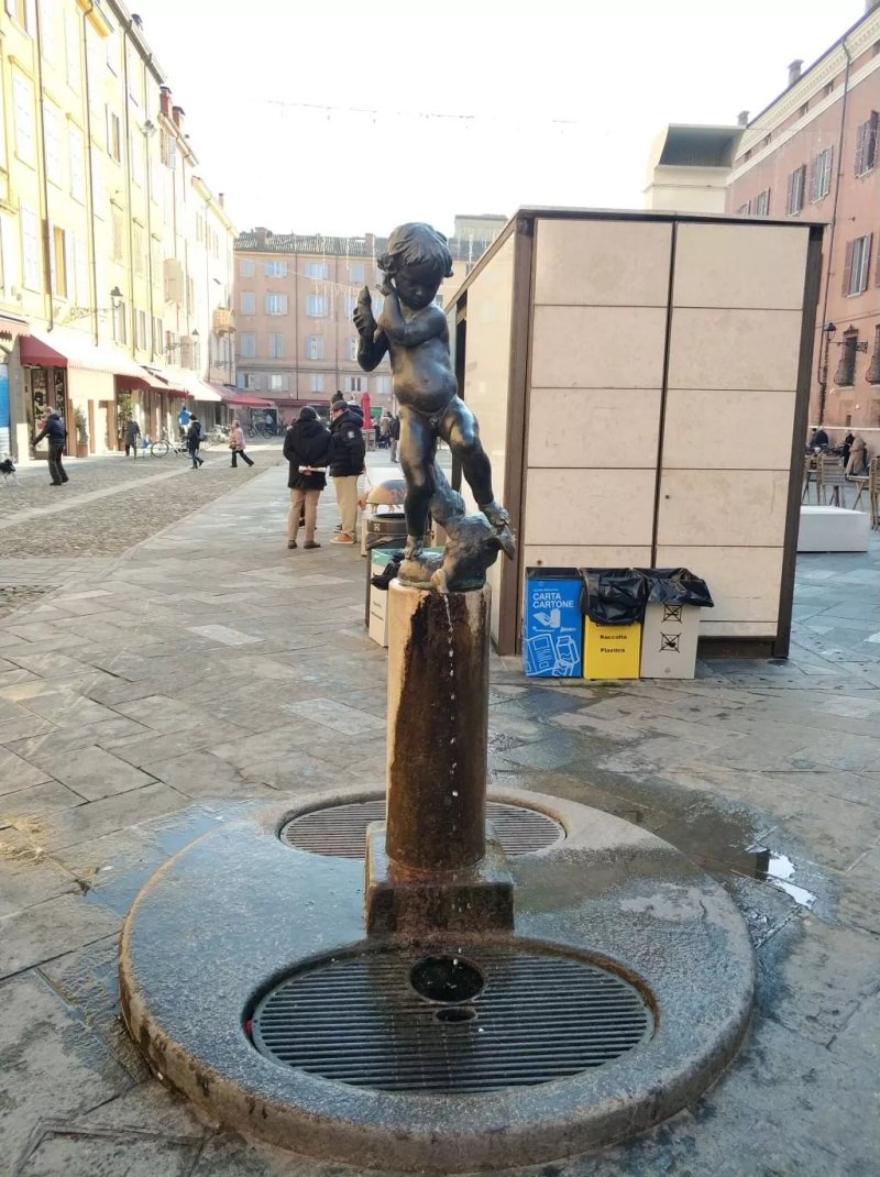Fontana Al Salein