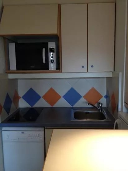 Pierre & Vacances Residence Les Platanes