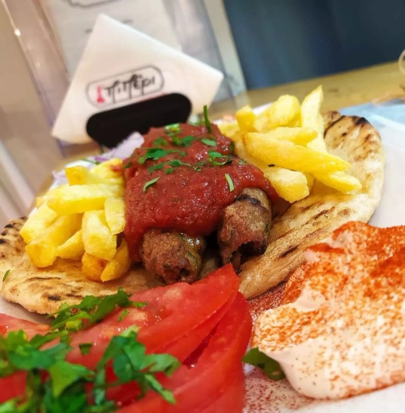 Piperi