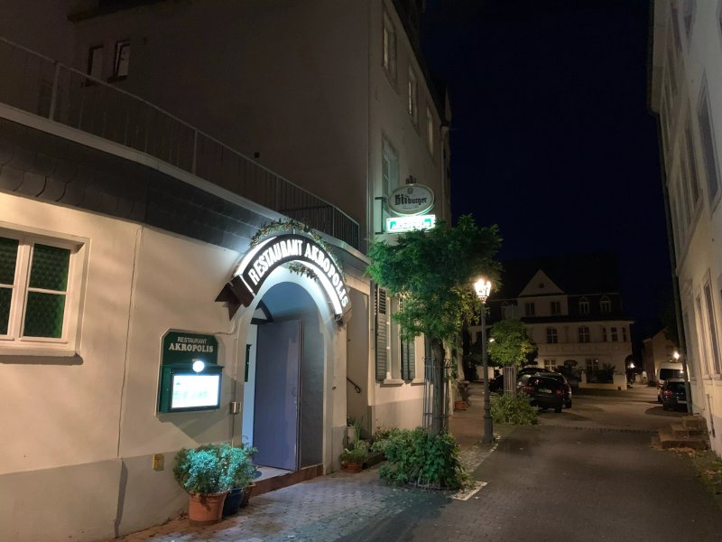 Akropolis Restaurant