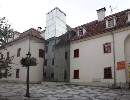 Former Dominican Monastery