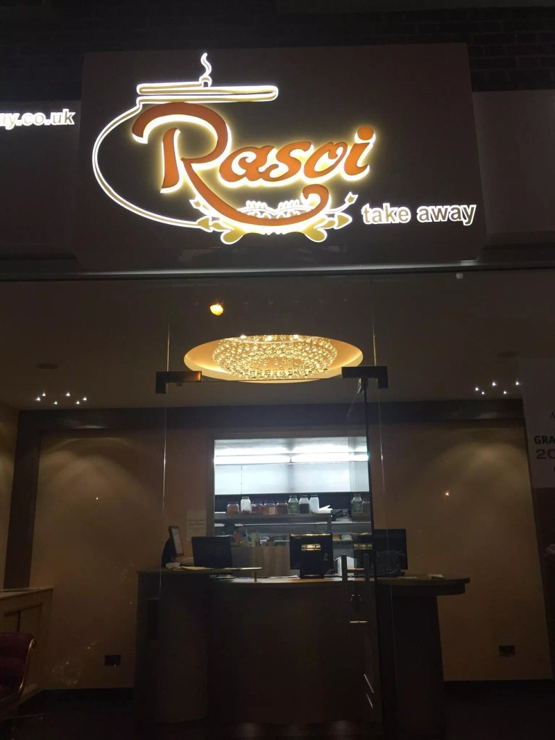 Rasoi Indian Takeaway