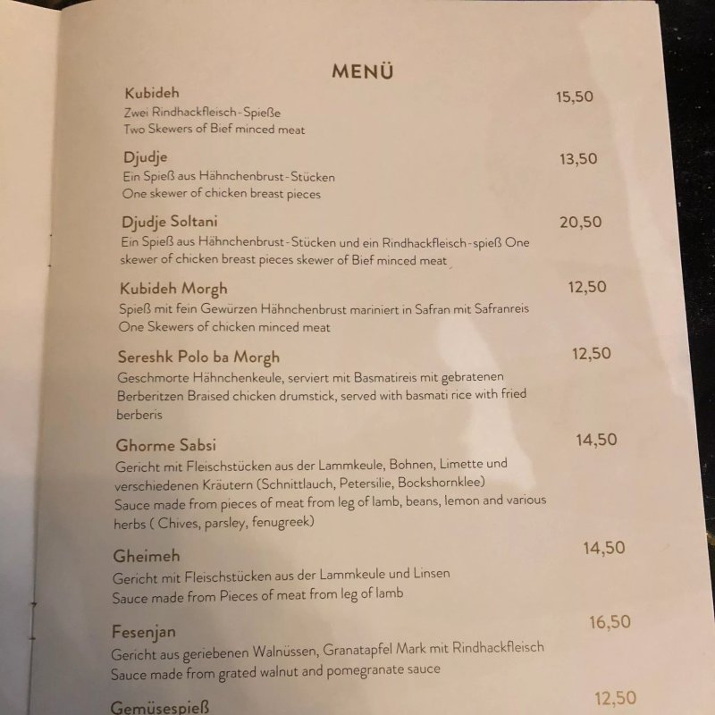 Denj Restaurant