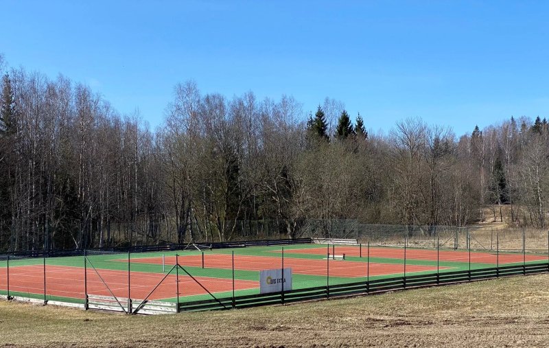 Kuutsemae Puhkekeskus