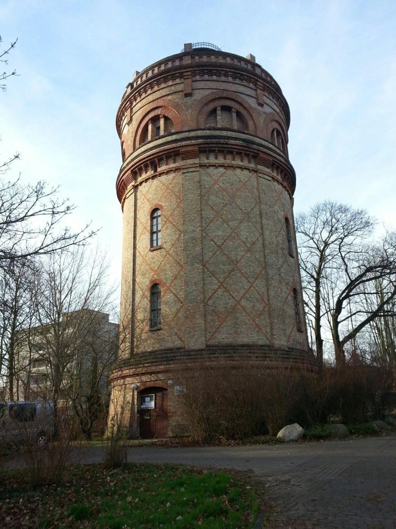 Frankfurt Planetarium