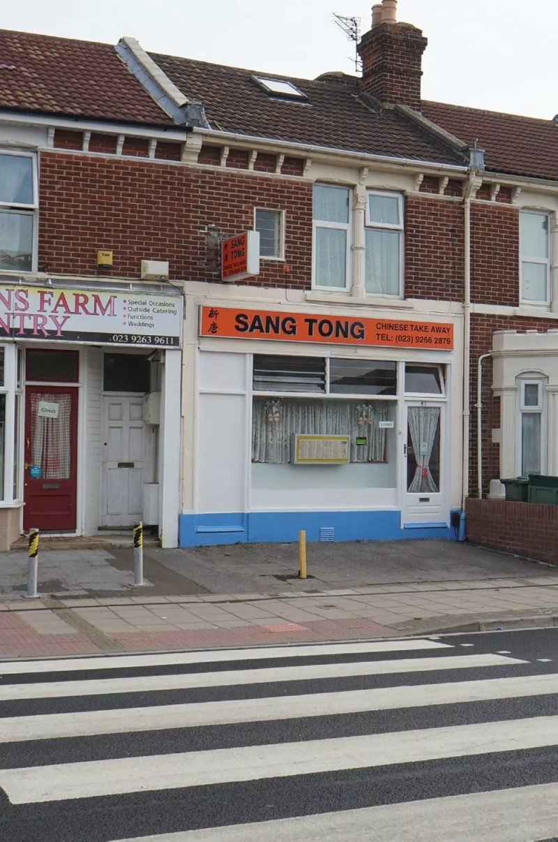 Sang Tong